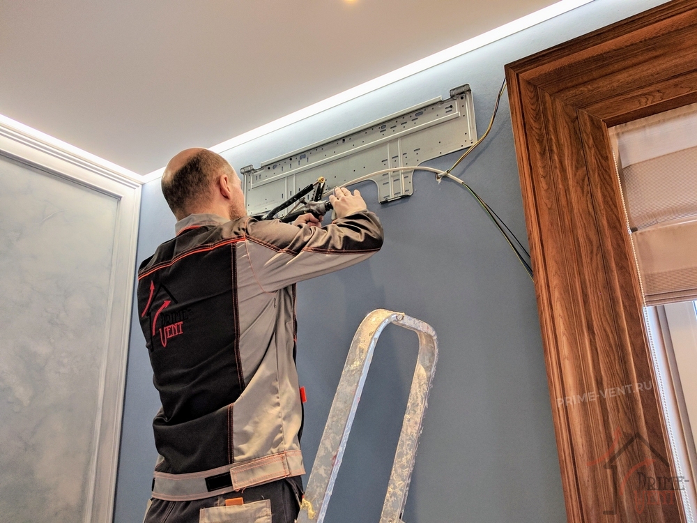 LG Multi Split - Namas Palangoje